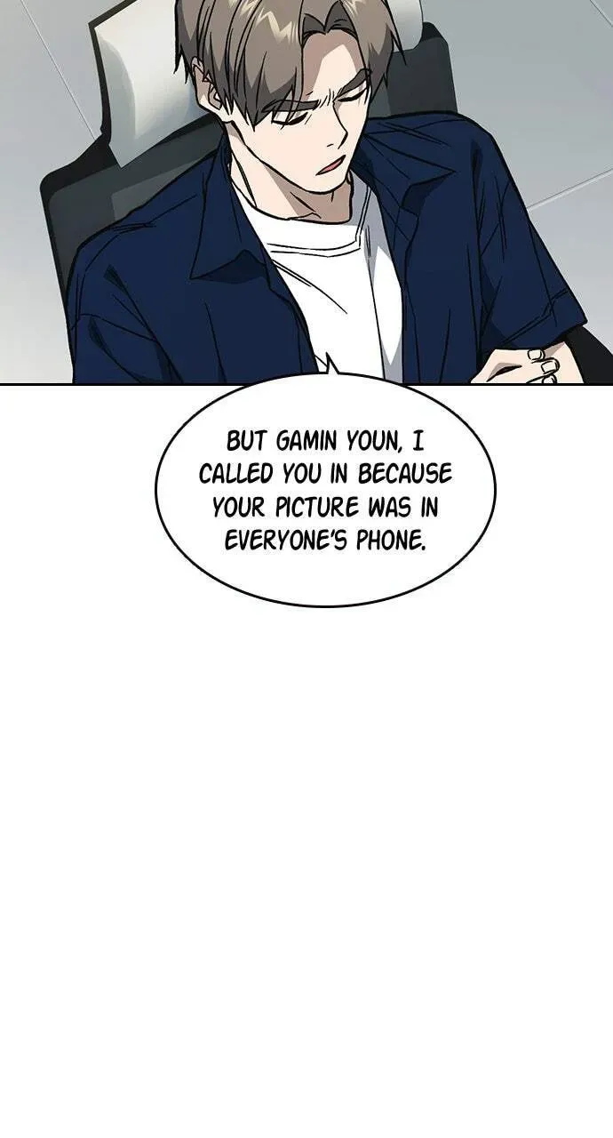 Read Study Group chapter 76.1 image 58 on Lezhin