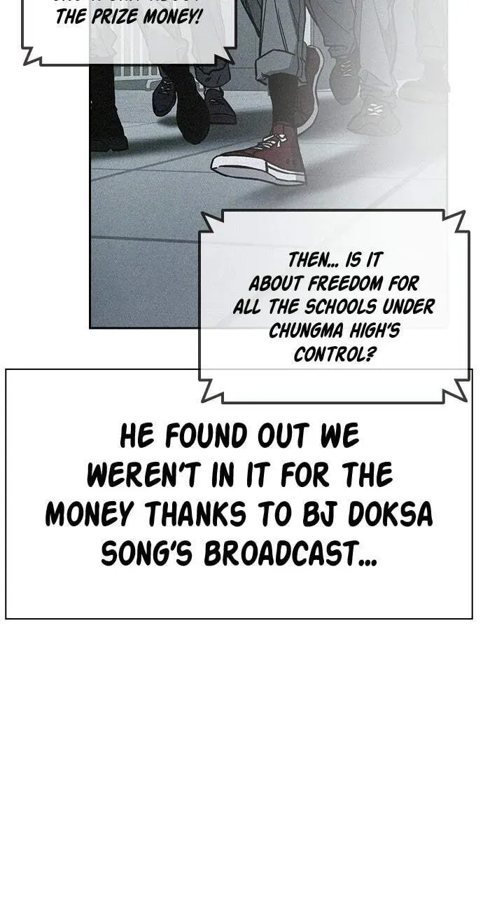 Read Study Group chapter 76.1 image 64 on Lezhin