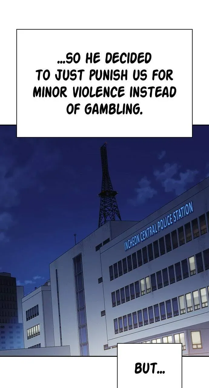 Read Study Group chapter 76.1 image 65 on Lezhin