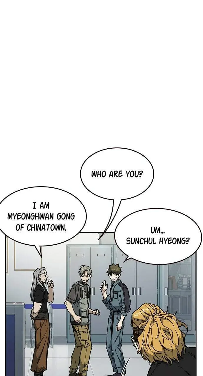 Read Study Group chapter 76.1 image 72 on Lezhin