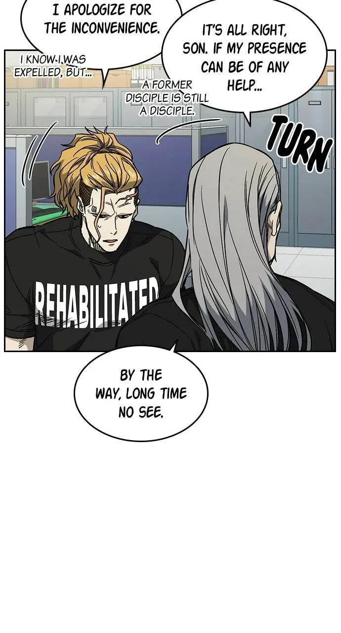 Read Study Group chapter 76.1 image 74 on Lezhin
