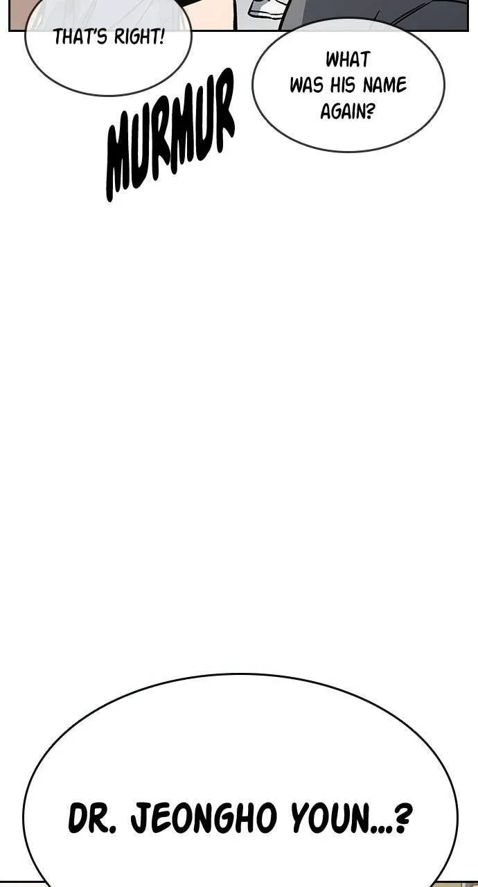 Read Study Group chapter 76.1 image 82 on Lezhin