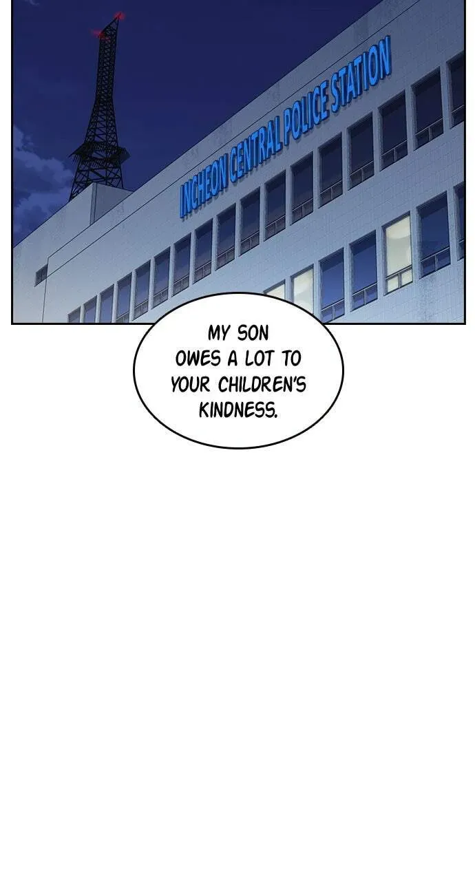 Read Study Group chapter 76.1 image 93 on Lezhin