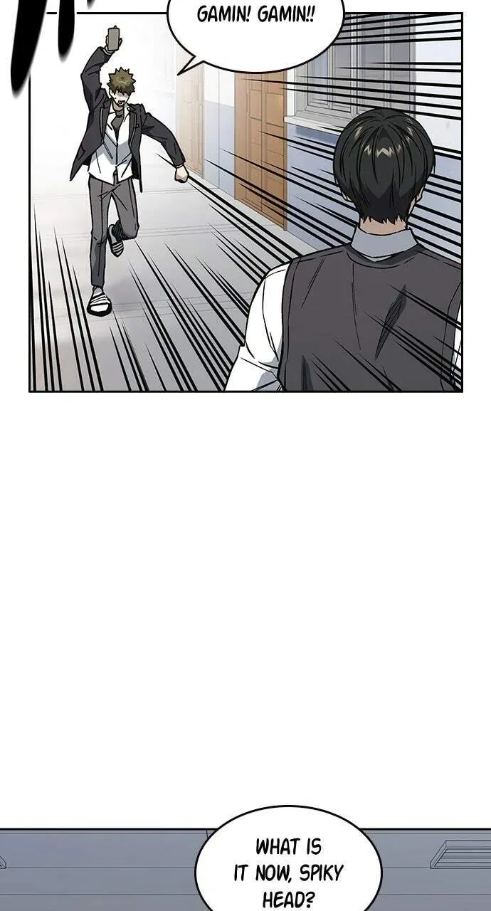 Read Study Group chapter 77.1 image 100 on Lezhin