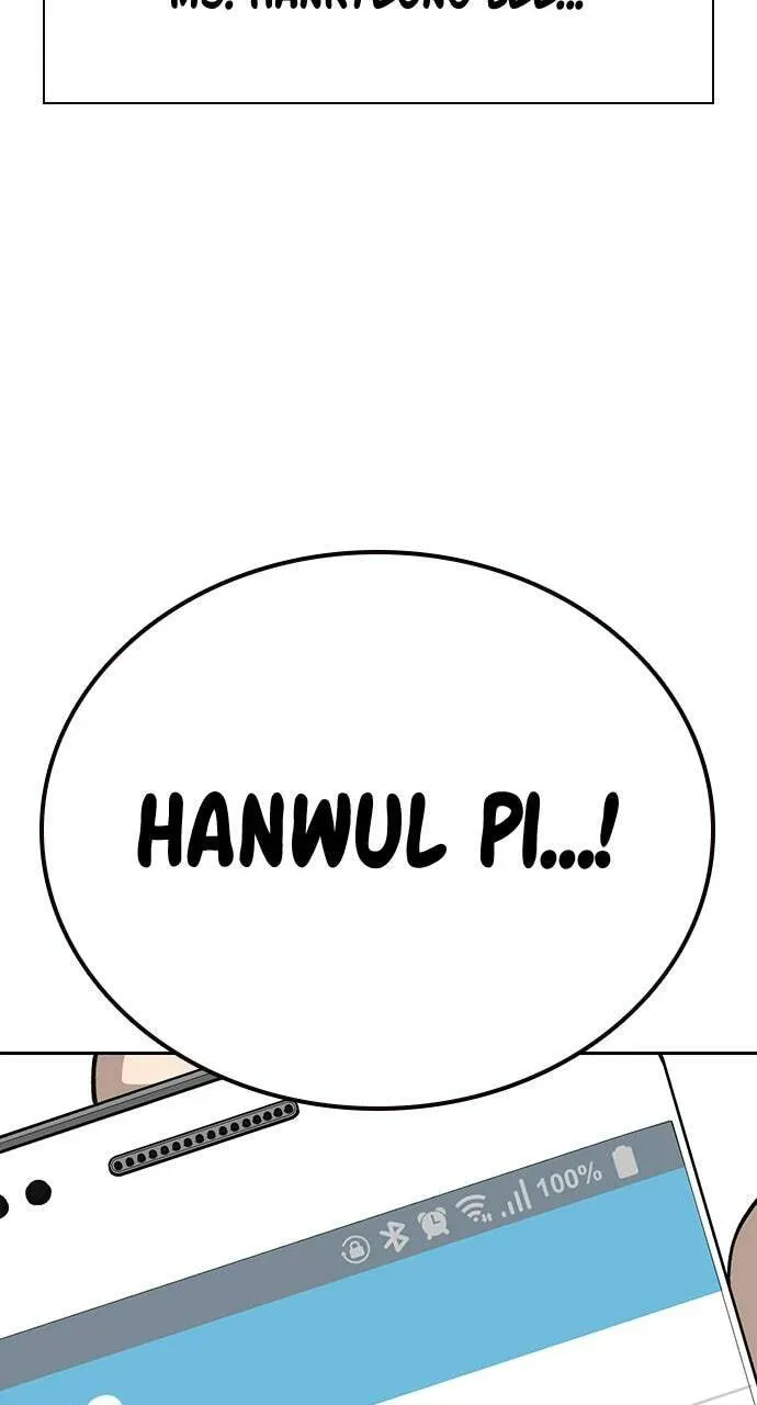 Read Study Group chapter 77.1 image 104 on Lezhin