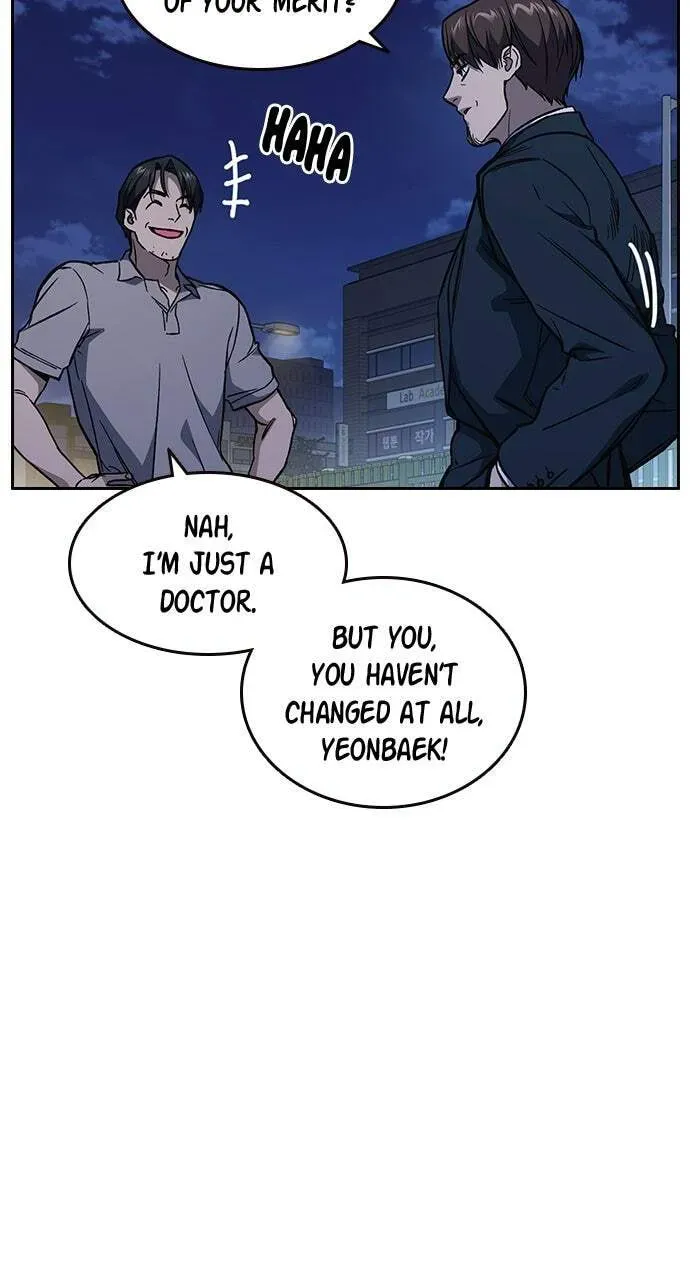 Read Study Group chapter 77.1 image 18 on Lezhin