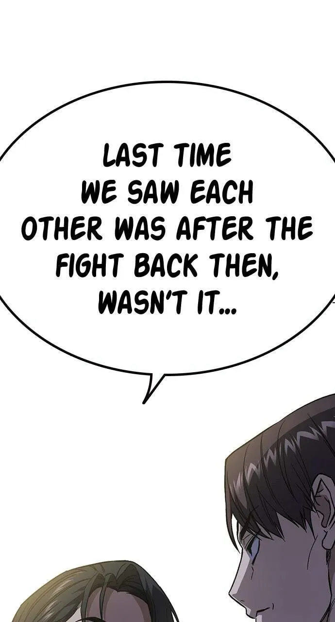 Read Study Group chapter 77.1 image 2 on Lezhin