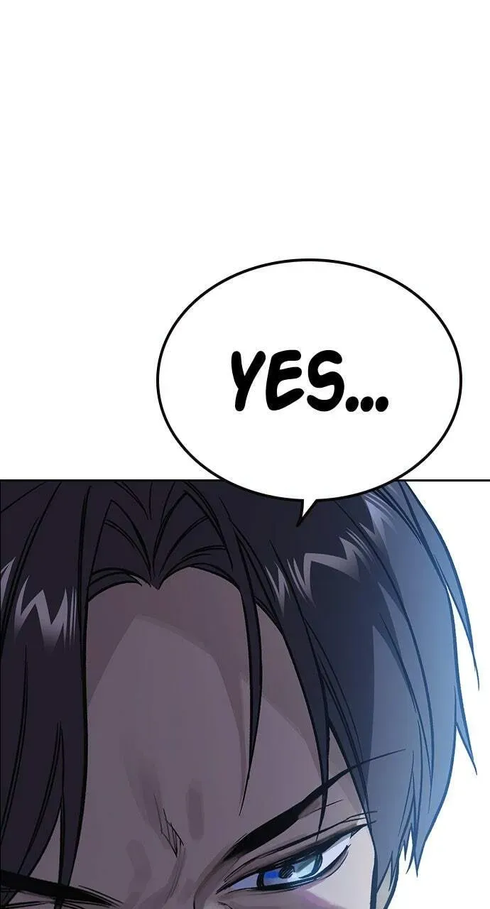 Read Study Group chapter 77.1 image 26 on Lezhin