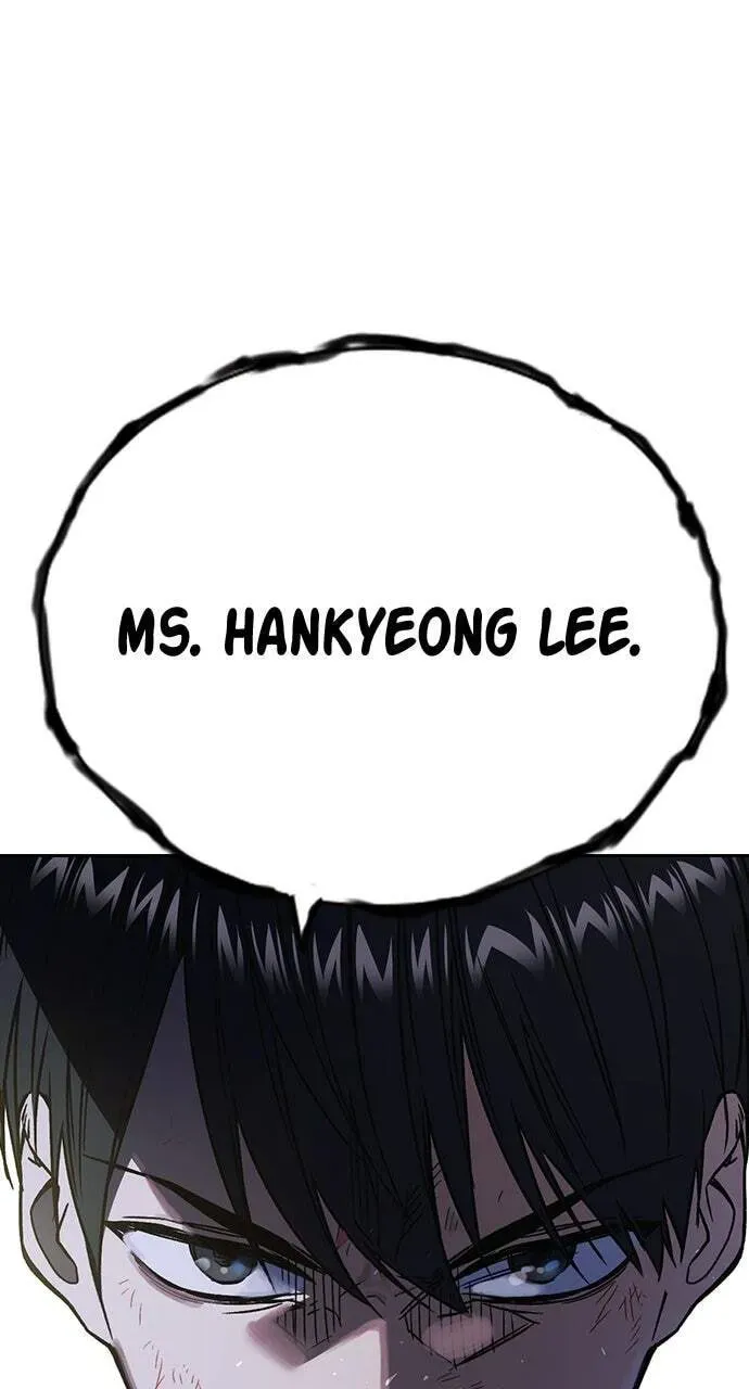 Read Study Group chapter 77.1 image 34 on Lezhin