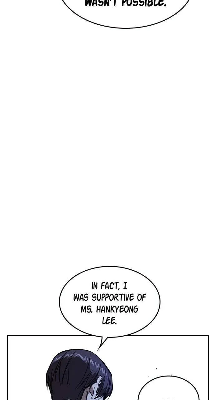 Read Study Group chapter 77.1 image 41 on Lezhin