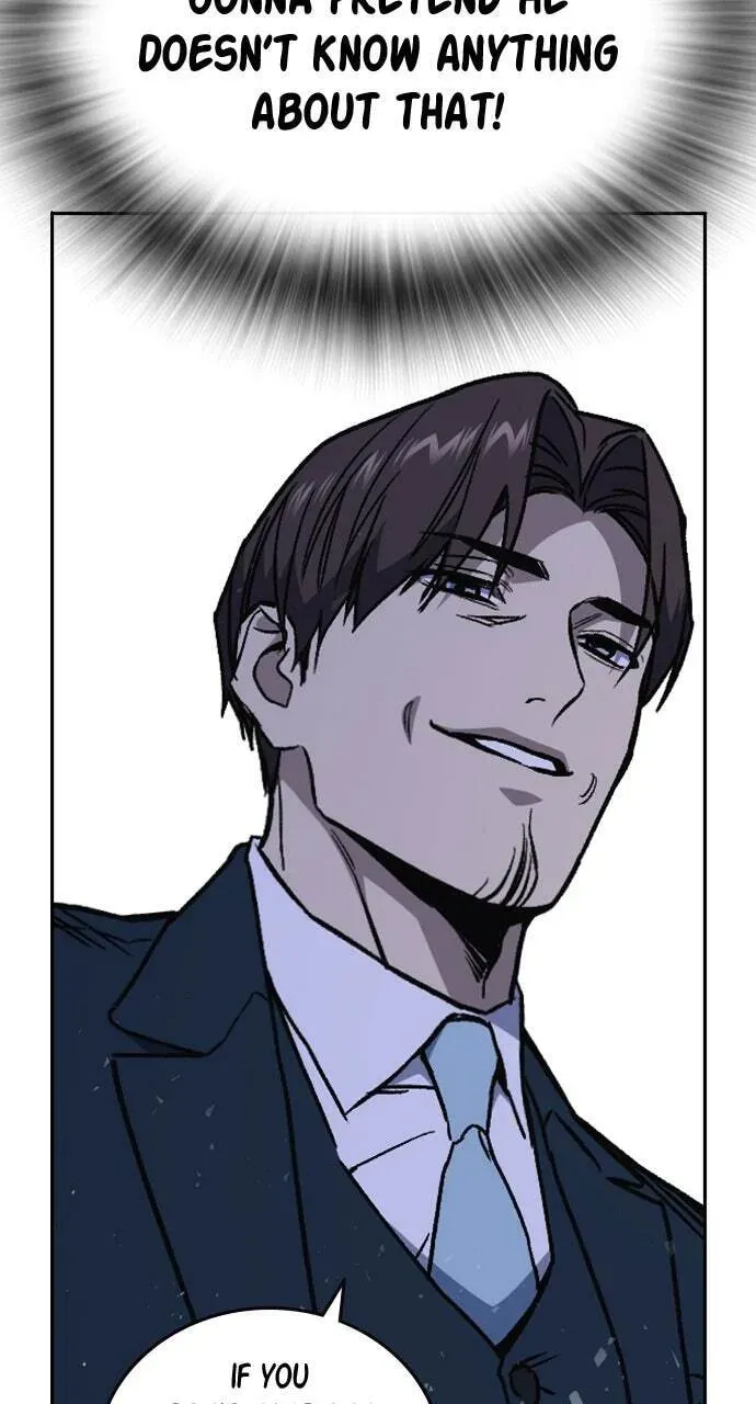 Read Study Group chapter 77.1 image 45 on Lezhin