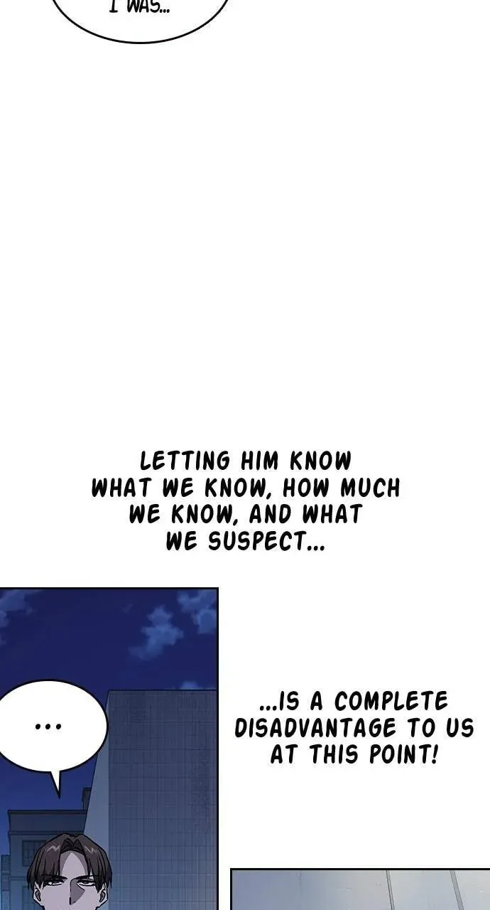 Read Study Group chapter 77.1 image 53 on Lezhin
