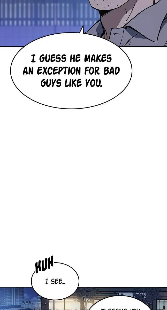 Read Study Group chapter 77.1 image 59 on Lezhin