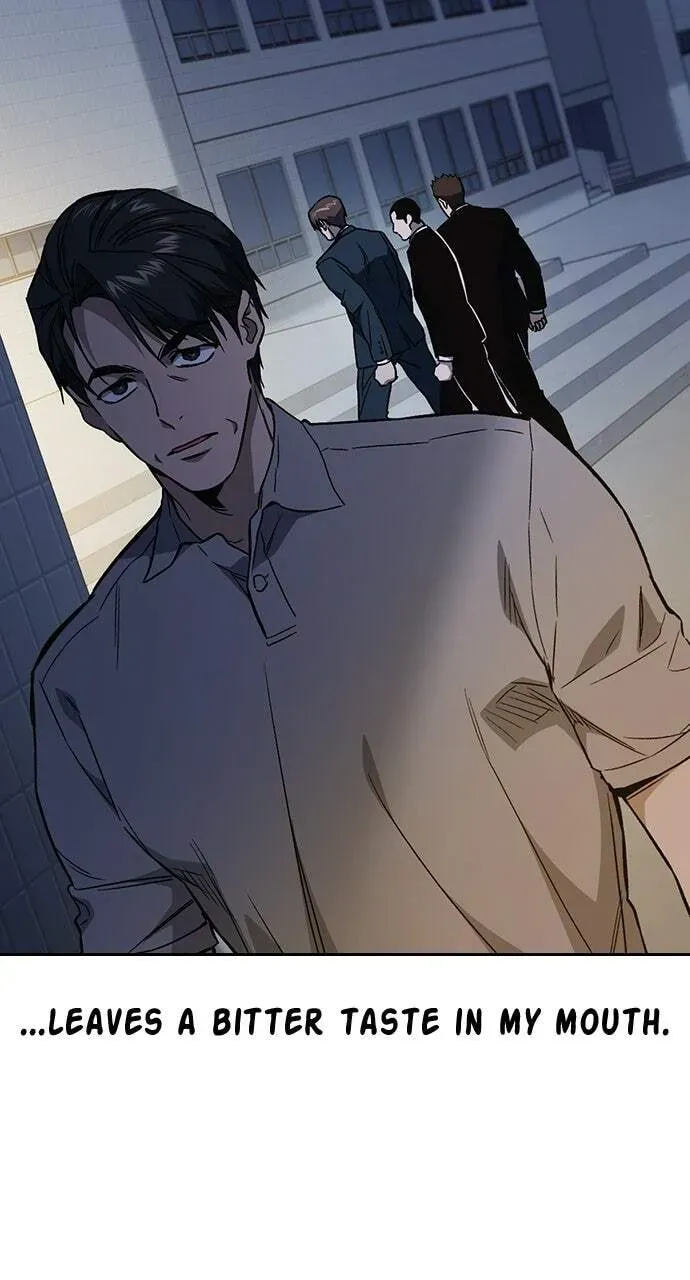 Read Study Group chapter 77.1 image 63 on Lezhin
