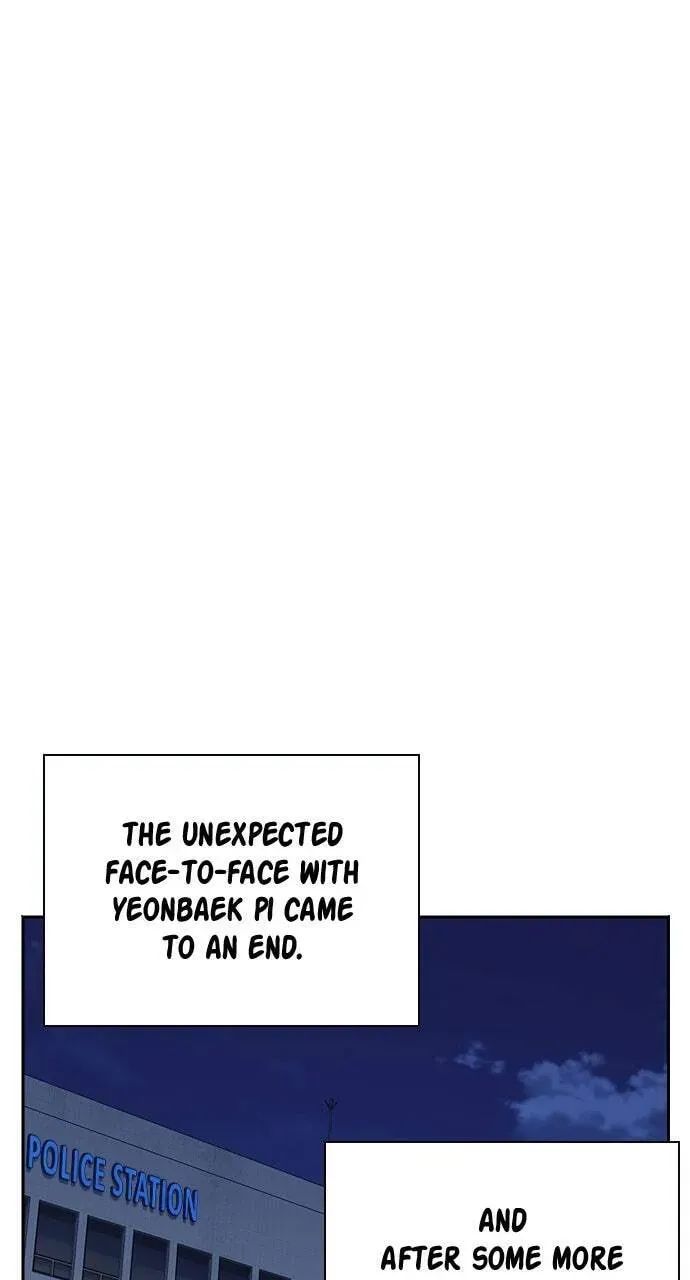 Read Study Group chapter 77.1 image 64 on Lezhin