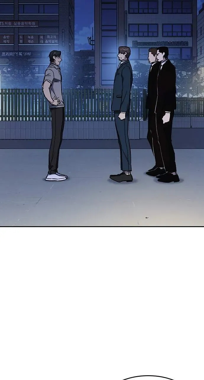 Read Study Group chapter 77.1 image 7 on Lezhin