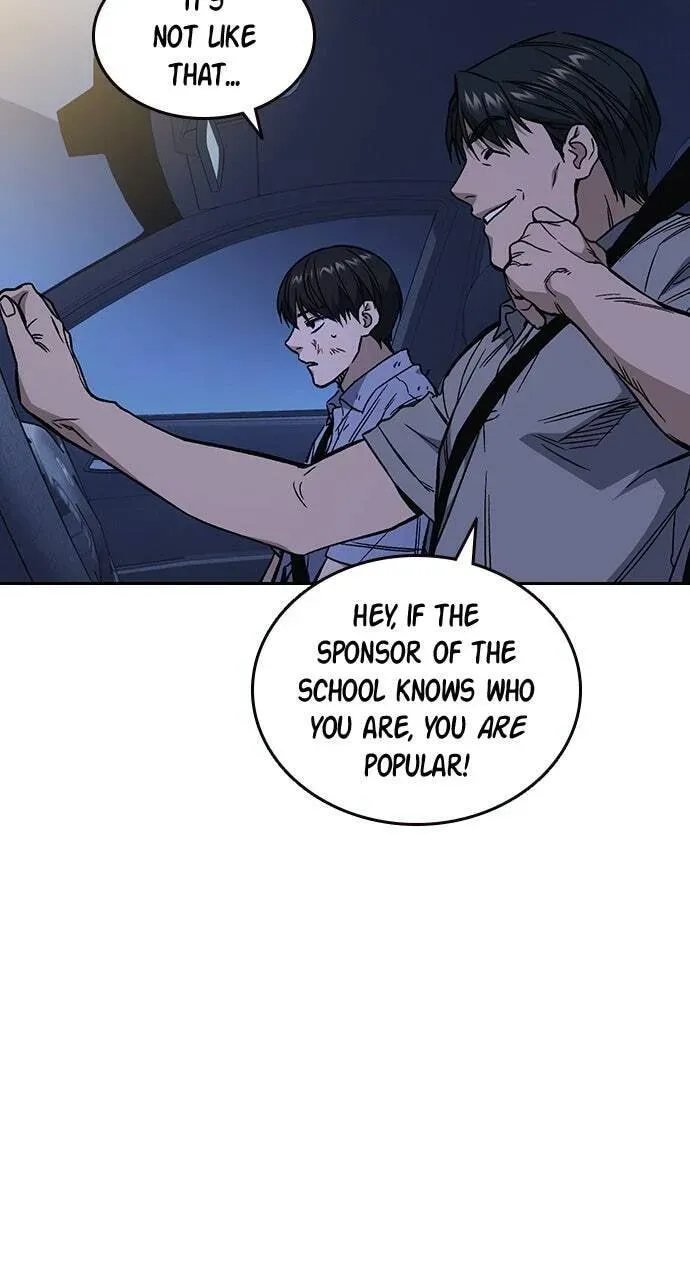 Read Study Group chapter 77.1 image 70 on Lezhin