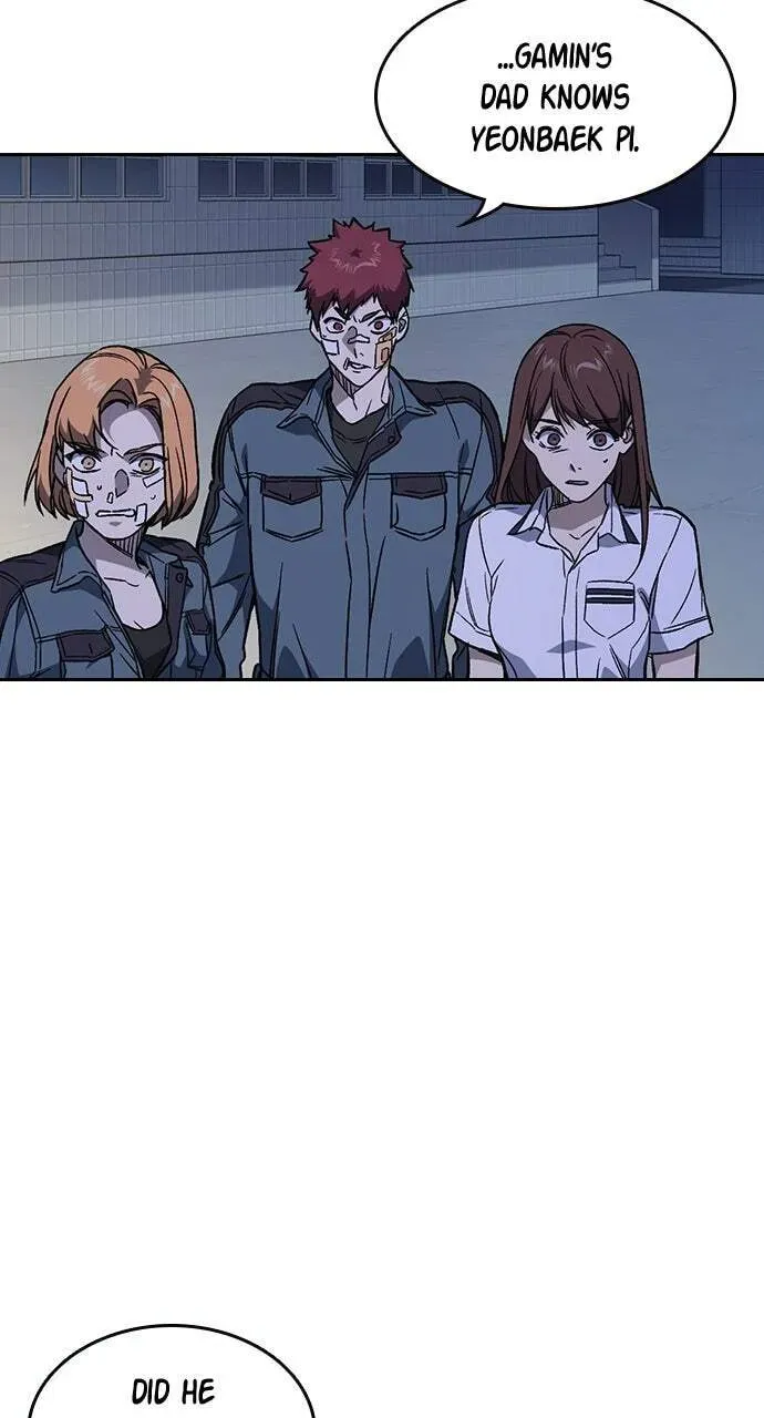 Read Study Group chapter 77.1 image 8 on Lezhin