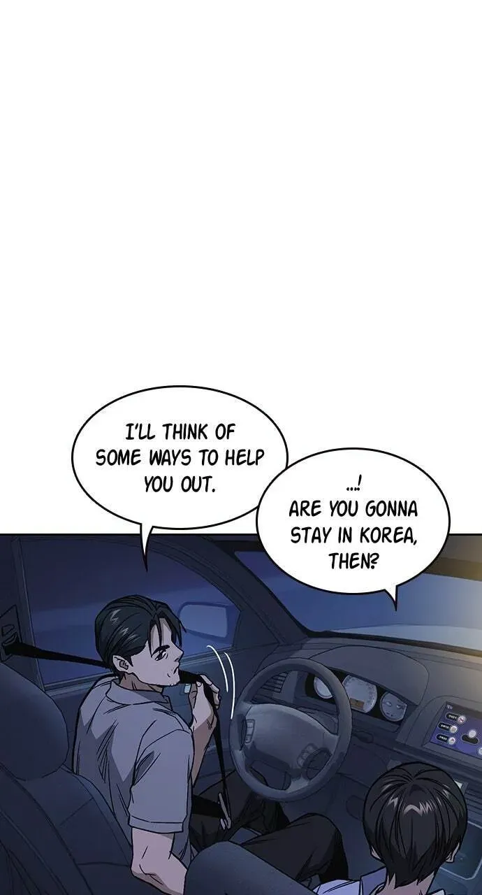 Read Study Group chapter 77.1 image 82 on Lezhin