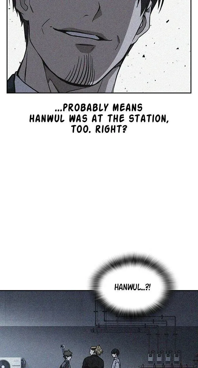 Read Study Group chapter 77.1 image 90 on Lezhin