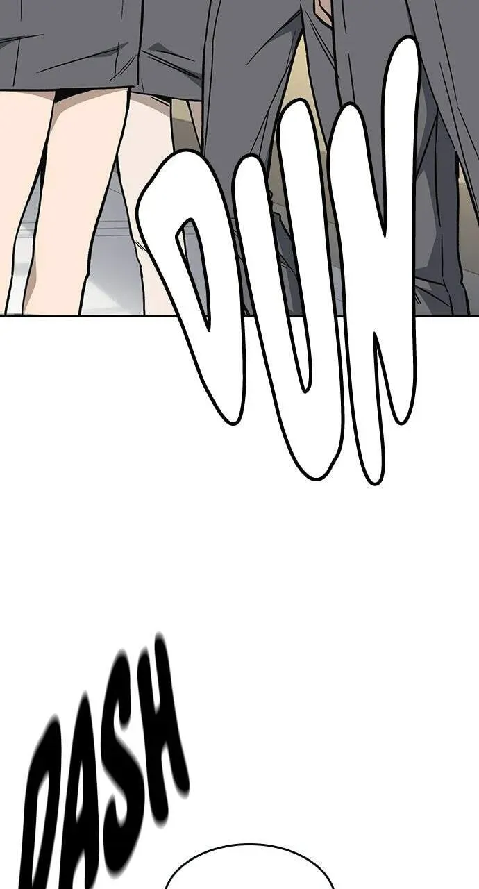 Read Study Group chapter 77.1 image 99 on Lezhin