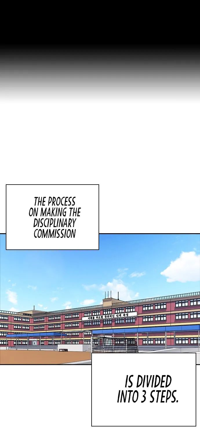 Read Study Group chapter 77 image 0 on Lezhin