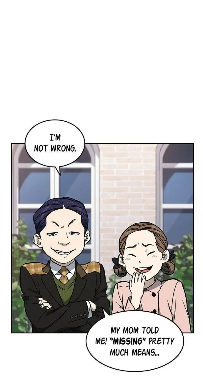 Read Study Group chapter 78.1 image 102 on Lezhin