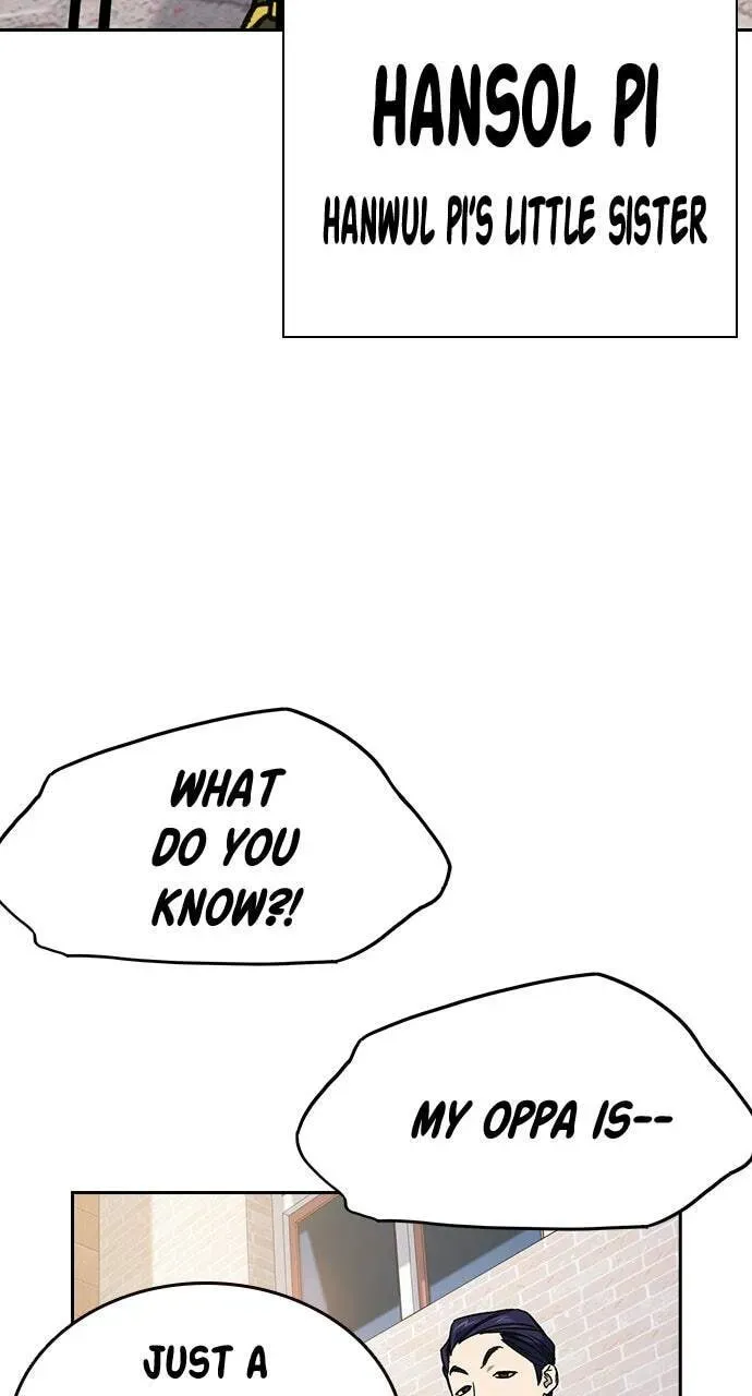 Read Study Group chapter 78.1 image 105 on Lezhin