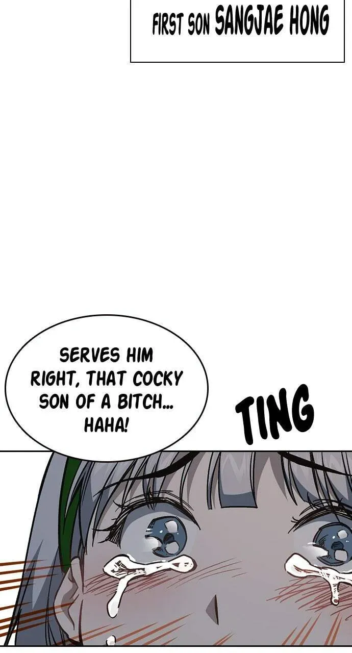 Read Study Group chapter 78.1 image 108 on Lezhin