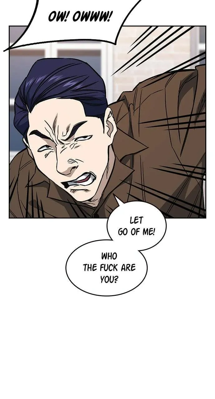 Read Study Group chapter 78.1 image 114 on Lezhin