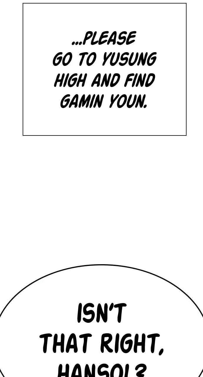 Read Study Group chapter 78.1 image 115 on Lezhin