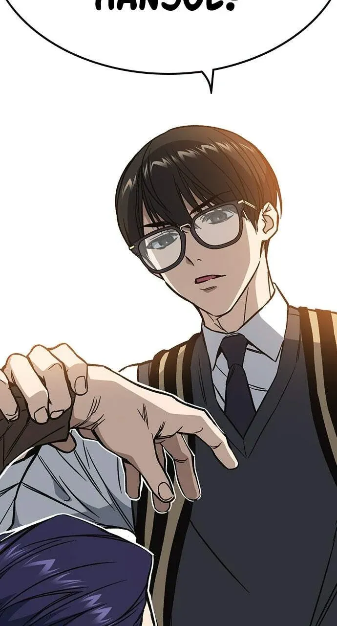 Read Study Group chapter 78.1 image 116 on Lezhin