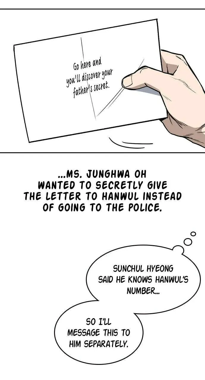 Read Study Group chapter 78.1 image 12 on Lezhin