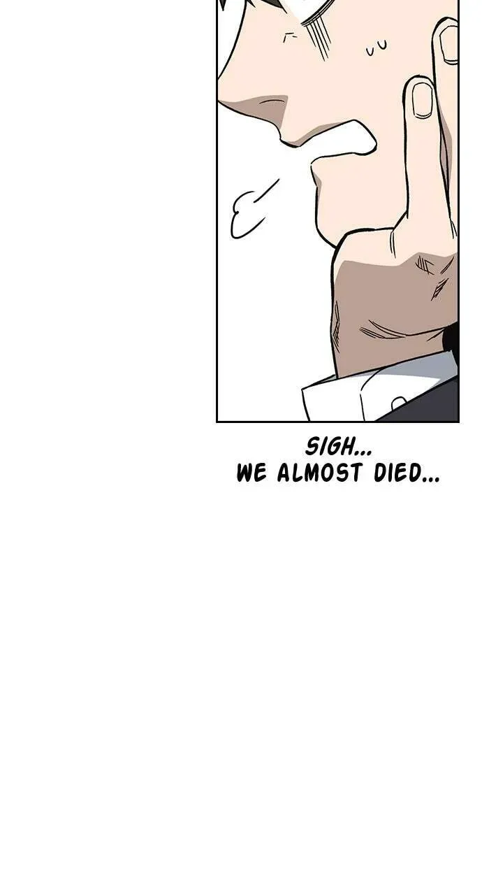 Read Study Group chapter 78.1 image 15 on Lezhin