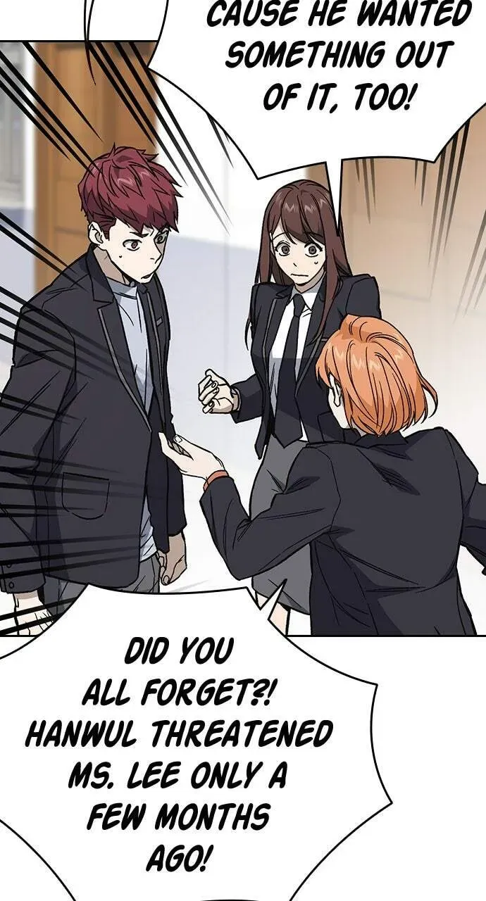 Read Study Group chapter 78.1 image 27 on Lezhin