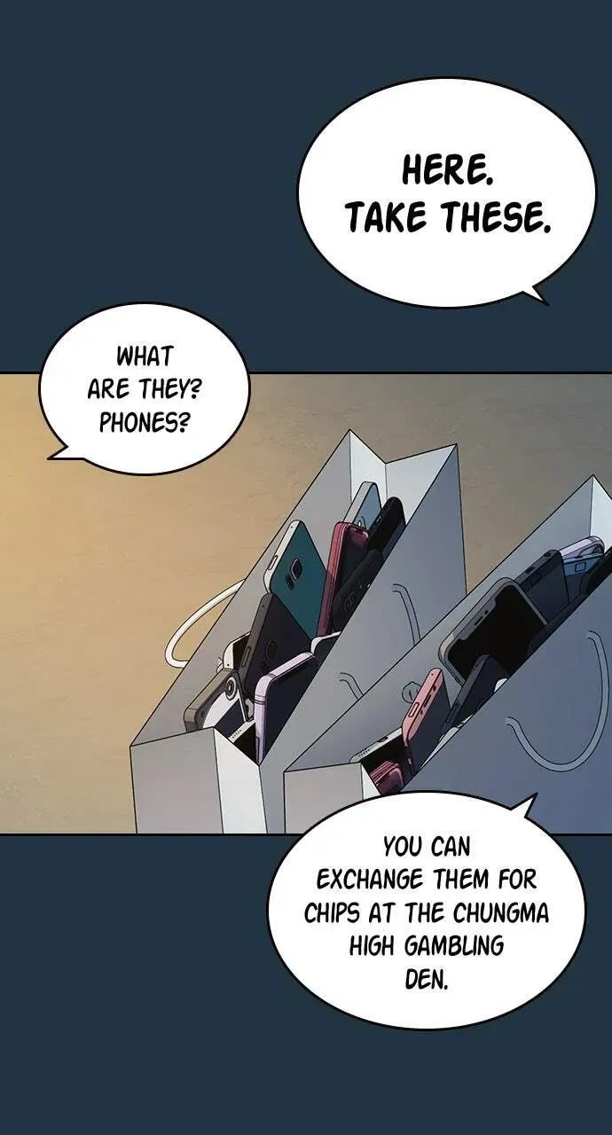 Read Study Group chapter 78.1 image 64 on Lezhin