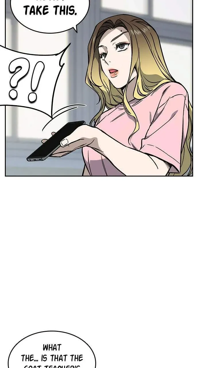 Read Study Group chapter 78.1 image 76 on Lezhin