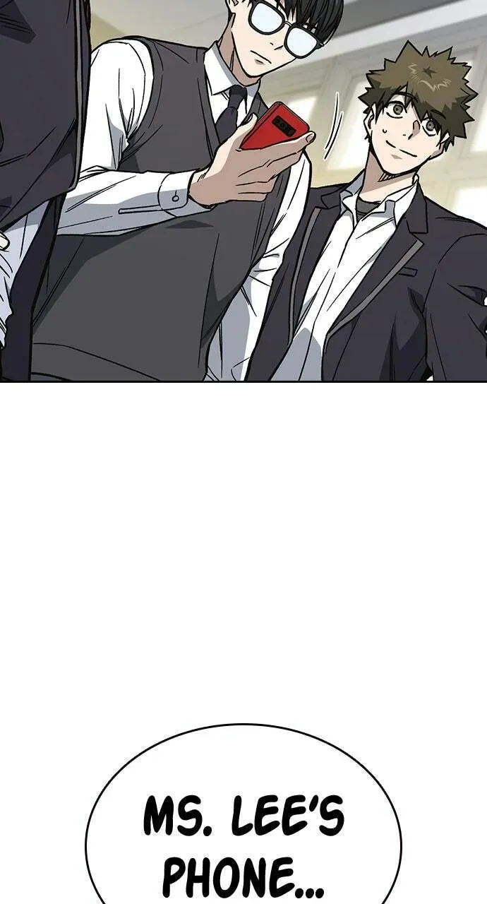 Read Study Group chapter 78.1 image 80 on Lezhin