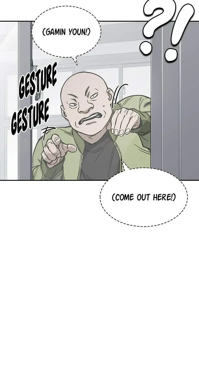Read Study Group chapter 78.1 image 87 on Lezhin