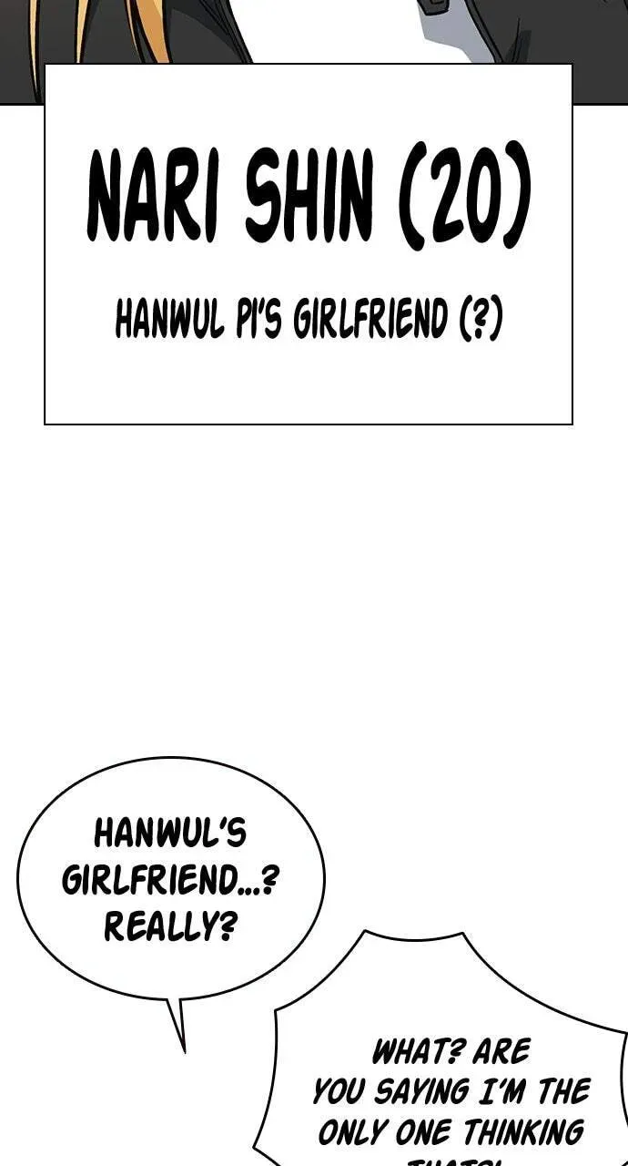 Read Study Group chapter 78.1 image 97 on Lezhin