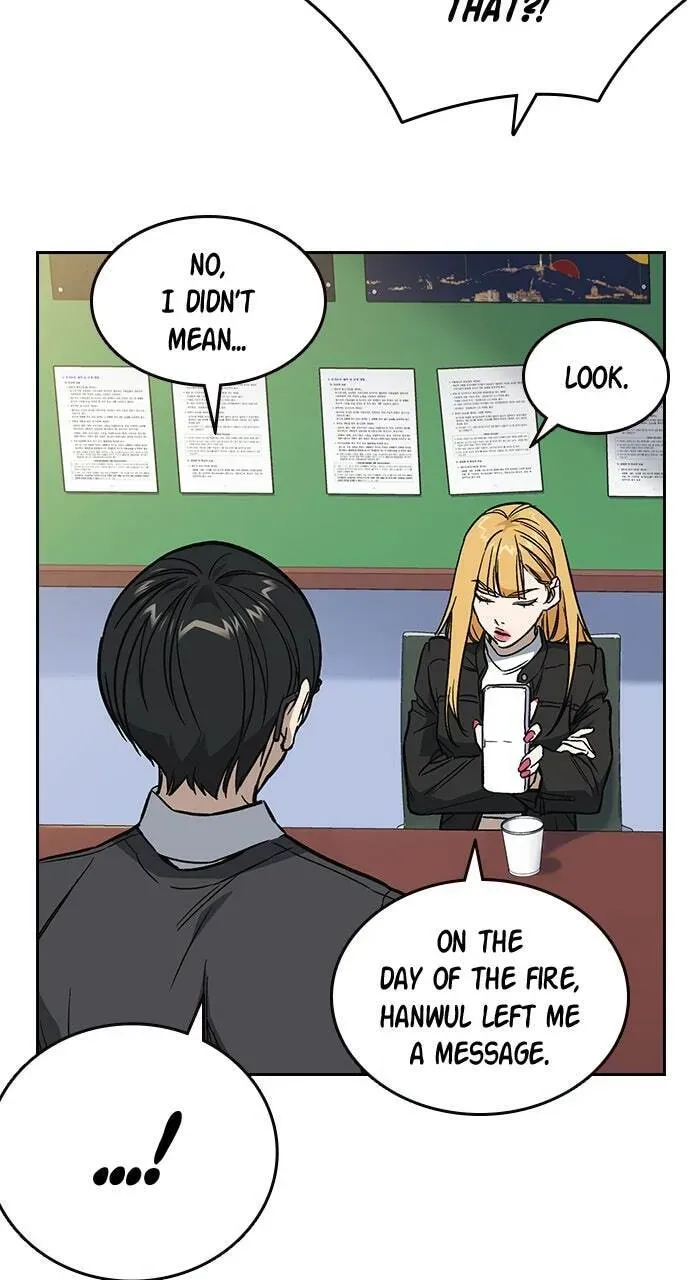 Read Study Group chapter 78.1 image 98 on Lezhin
