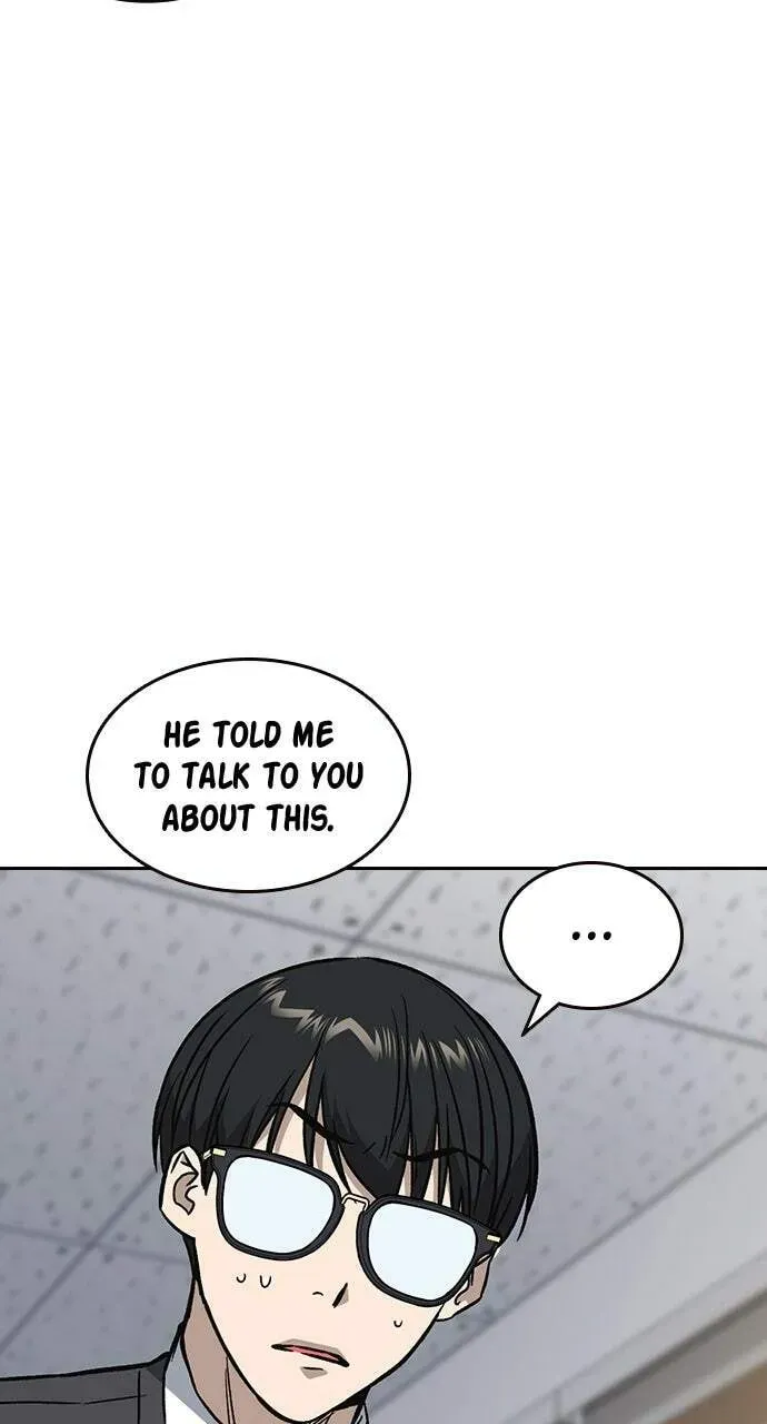 Read Study Group chapter 78.1 image 99 on Lezhin