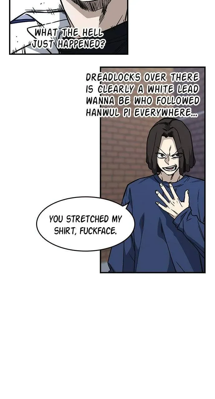 Read Study Group chapter 8.1 image 10 on Lezhin