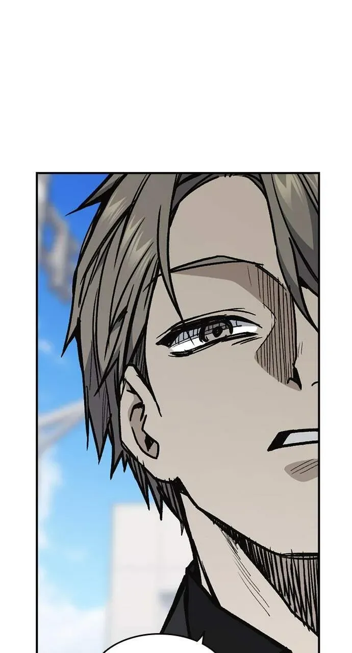 Read Study Group chapter 8.1 image 12 on Lezhin