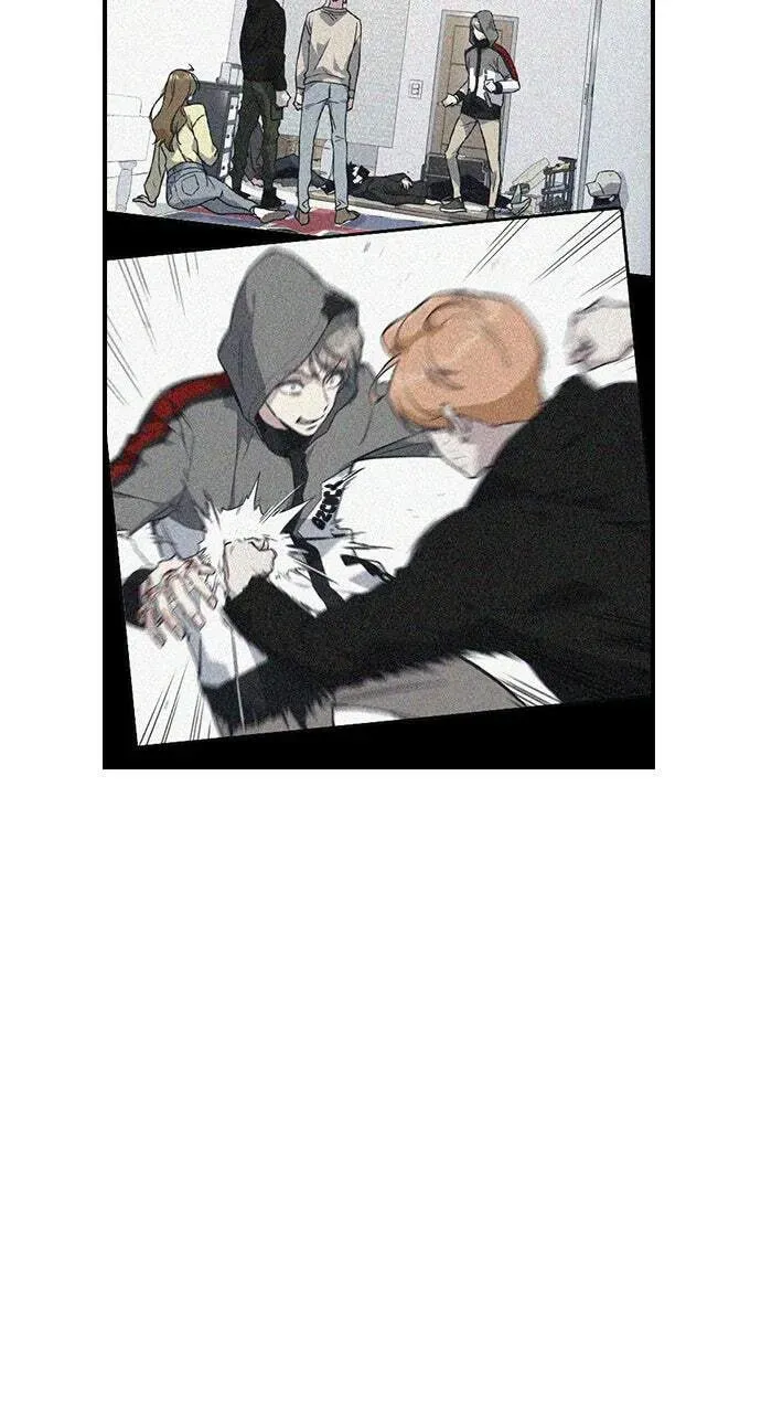 Read Study Group chapter 8.1 image 15 on Lezhin
