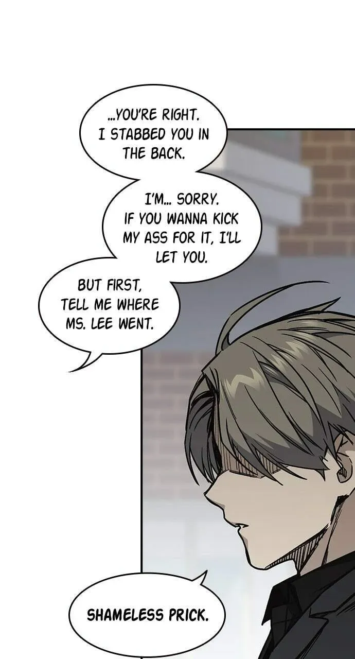 Read Study Group chapter 8.1 image 16 on Lezhin