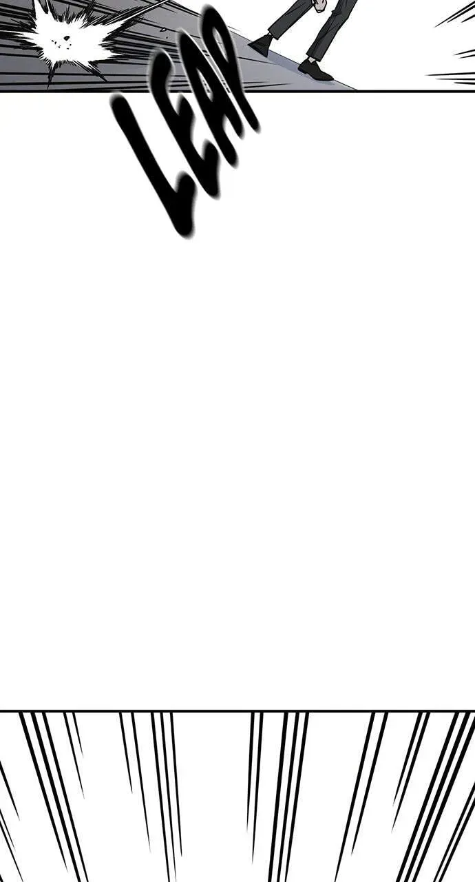 Read Study Group chapter 8.1 image 26 on Lezhin