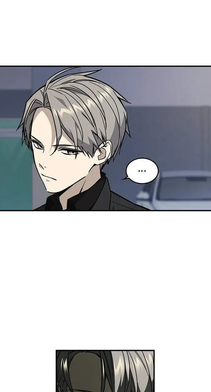 Read Study Group chapter 8.1 image 3 on Lezhin