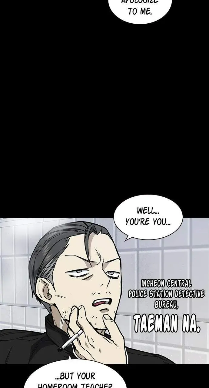 Read Study Group chapter 8.1 image 42 on Lezhin