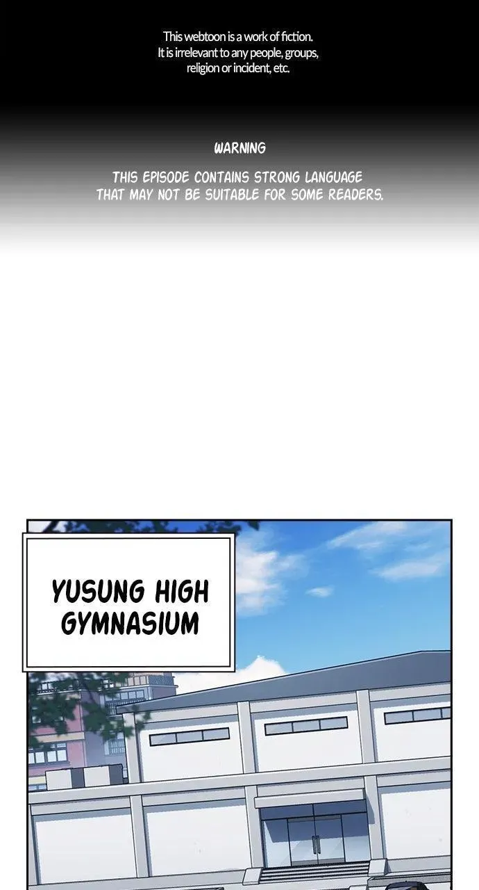 Read Study Group chapter 8.2 image 0 on Lezhin